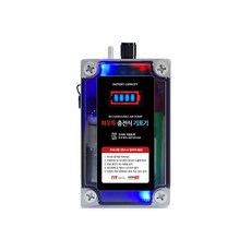 하우투 충전식 기포기 LED형 5.8A, AB100-1S58-BL, 그레이, 1개