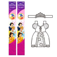 프린세스 드레스 색칠놀이 라푼젤 2p, 디즈니프린세스