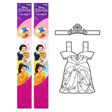 프린세스 드레스 색칠놀이 오로라 2p, 디즈니프린세스