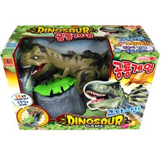 ALADDIN 恐龍遊戲, 混色