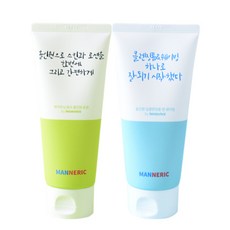 MANNERIC 多合一乳液+泡沫潔面剃須套組, 1套