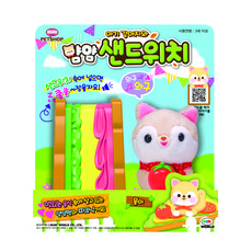 MIMI PETSHOP Yum Yum Pet Baby Dog 和 Yum Yum 三明治, 15厘米, 混色