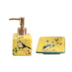方形鳥洗滌劑分配器+底座套組 YT_RA623, 黃色的, 1套