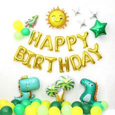 叢林恐龍生日氣球組 微笑太陽, 混合色