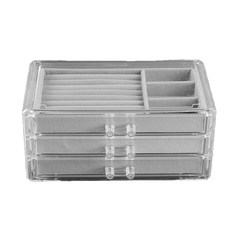 Stalina 飾品收納盒 灰色, 1個, 單一