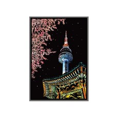 櫻花刮刮單張明信片, N首爾塔