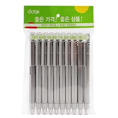 6 in 1多功能工具原子筆 銀色, 10個