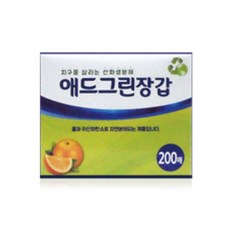 ADD GREEN 衛生手套 200入, 1個