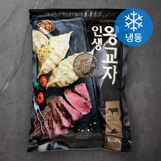 올반 인생 왕교자 웻에이징 소고기 만두 (냉동), 1050g, 1개