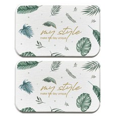 Vinterior 樹葉浴室珪藻土盤杯墊 TYPE 08 A, 2個