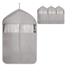 3D 衣架罩服裝無紡布罩灰色小號, 4個