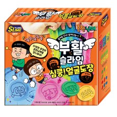 Hhnm 復活心動臉部印章史萊姆, 粉紅色, 藍色, 黃綠色(史萊姆)