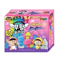 普通兄妹 史萊姆城堡套組