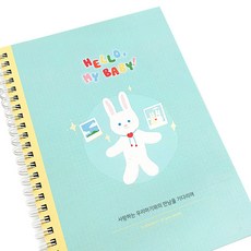 Jmilk 客製化懷孕超音波相簿 環裝式, 可愛兔兔, 1個