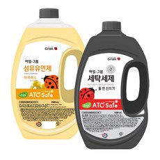 ATO Safe 防蟎洗衣精 2.5L+柔軟精 鳶尾花香 2.5L, 1組