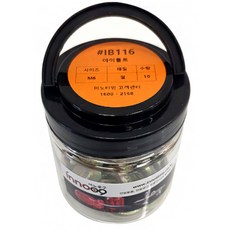 이노공구 아이볼트 철 IB116, M6, 51.2mm, 10개