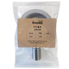 Ino工具吊環螺栓 不鏽鋼 M24 IB108, 1個