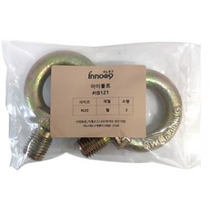 Innotime 鐵製吊環螺栓 IB121, 1個, 2個, M20, 101.7mm