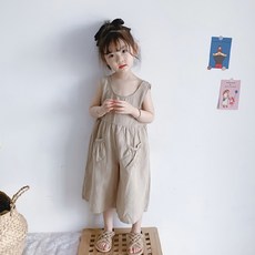 CONTIKIDS 兒童鋪棉連身褲