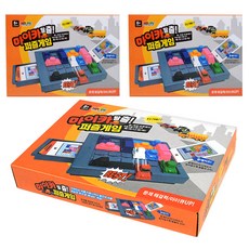 Geoyoung I&D 雲母逃脫益智遊戲 3p, 混色