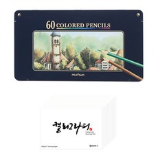 東亞文化 60色彩色鉛筆 鐵盒 + 東亞PMS 書法練習本 60頁 文具組, 混合色, 1套