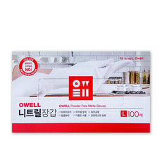OWELL 丁腈手套 L 白色, 100入, 1盒