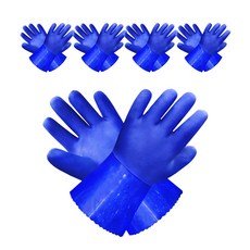 Ilovegh 工業用PVC一般手套, 5個, 藍色