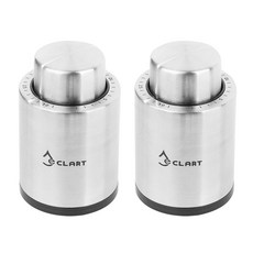 Eclipse W1 真空酒塞, 銀色, 2個