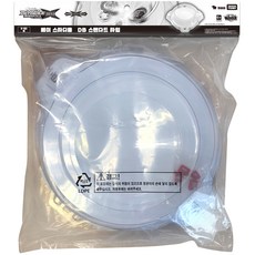 베이블레이드 DB 배틀 스탠다드타입 배틀팽이 B-183, 혼합색상, 1개