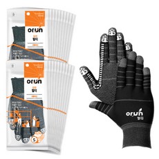 orUn 多功能1P手套 S, 20個, 黑色