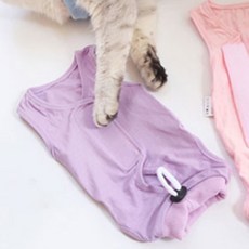 Seikokoa 貓咪術後服, 紫色, 1個