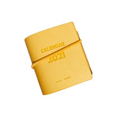 KIDS NAME 2021日曆日曆皮套, 黃色的, 1個