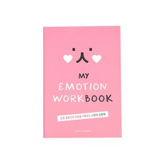 STRESS COMPANY 情感卡工作簿, 混色, 1個