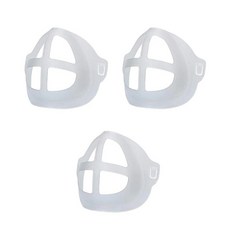 3D口罩套 13*12*5.5cm, 3個
