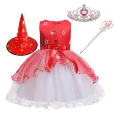紅色星星洋裝+女巫帽+粉色皇冠+魔法棒組