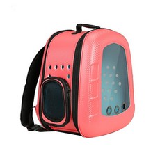 DOGnCATs優質EVA寵物後背包 PET-3056, 粉色的
