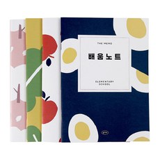 gmz Memo 小學學習筆記本 4 件套, 混色, 1套