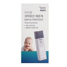 비접촉 귀 적외선 체온계 ETS-200, 1개