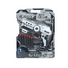 뉴 다트건 10000 세트, 화이트, 1개