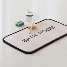 Buybeam 記憶棉浴室腳踏墊, 米色, 1個