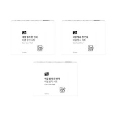 베러댄비포 이염방지시트 30p, 3개
