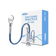 NASARE 桌球練習器 NT-1000, 混合色