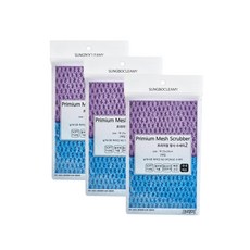 CLEAMY 高級網紗菜瓜布2件組, 3套