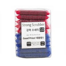 강력 울스텐 수세미, 1세트