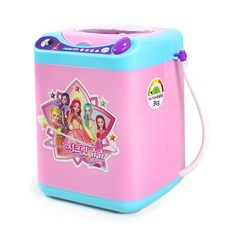 Secret Jouju 洗衣機清潔遊戲, 混色