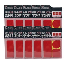 壓克力透明雙面膠帶 3入, 單色, 10套