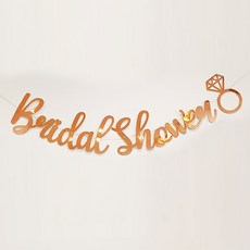 OLIVEPARTY 新娘婚前派對派對掛旗, 玫瑰金, 1個