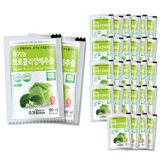 花椰菜高麗菜汁隨身包, 100ml, 30包