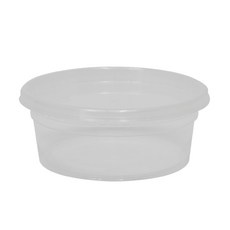 釜元KH 圓形小菜粥碗 小 260ml, 2個, 25入