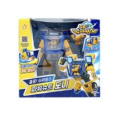 Super Wings 角色動力套組玩具, 混色